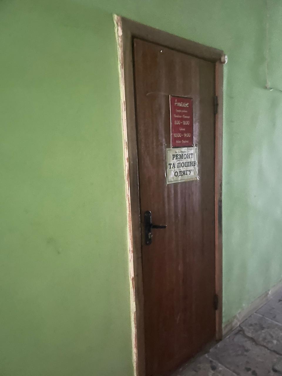 Аукціон 20.11.2025 з оренди нерухомого майна, що належить АТ «КОМІНВЕСТБАНК», а саме: частина нежитлового приміщення №14 (за планом технічного паспорту) загальною площею 8,30 кв.м., розташованого на 2-му поверсі будівлі будинку побуту, що знаходиться за адресою: Закарпатська область, Великоберезнянський р., смт. Великий Березний, вул. Шевченка, будинок 45