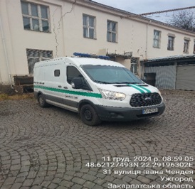 Автомобіль FORD, модель TRANSIT, спеціалізований вантажний фургон малотонажний-В, інкасаторський з панцеровим захистом ПЗСА-3, рік випуску 2017, білого кольору, об`єм двигуна 2,2 (дизель), номер державної реєстрації АО0629СН, номер кузова WF0XXXTTGXHP42874, Основні засоби в кількості 9 одиниць