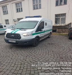 Автомобіль FORD, модель TRANSIT, спеціалізований вантажний фургон малотонажний-В, інкасаторський з панцеровим захистом ПЗСА-3, рік випуску 2017, білого кольору, об`єм двигуна 2,2 (дизель), номер державної реєстрації АО0629СН, номер кузова WF0XXXTTGXHP42874, Основні засоби в кількості 9 одиниць