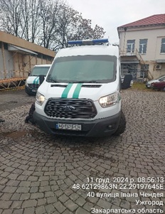 Автомобіль FORD TRANSIT, спеціалізований вантажний фургон малотонажний-В, інкасаторський з панцеровим захистом ПЗСА-3, рік випуску 2017, білого кольору, об`єм двигуна 2.2(дизель), номер державної реєстрації АО0628СН, номер кузова WF0XXXTTGXHP42873, Основні засоби в кількості 9 одиниць, Основні засоби в кількості 16 одиниць