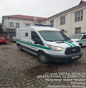 Автомобіль FORD TRANSIT, спеціалізований вантажний фургон малотонажний-В, інкасаторський з панцеровим захистом ПЗСА-3, рік випуску 2017, білого кольору, об`єм двигуна 2.2(дизель), номер державної реєстрації АО0628СН, номер кузова WF0XXXTTGXHP42873, Основні засоби в кількості 9 одиниць, Основні засоби в кількості 16 одиниць