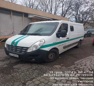 Автомобіль RENAULT, модель MASTER, спеціалізований вантажний фургон малотонажний-В, А/М інкасаційний з панцеровим захистом ПЗСА-3, рік випуску 2014, об`єм двигуна 2,3 (дизель), білого кольору, номер державної реєстрації АО1683ВО, номер кузова VF1MAFECL50305062, Основні засоби в кількості 9 одиниць