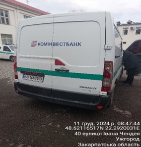 Автомобіль RENAULT, модель MASTER, спеціалізований вантажний фургон малотонажний-В, А/М інкасаційний з панцеровим захистом ПЗСА-3, рік випуску 2014, об`єм двигуна 2,3 (дизель), білого кольору, номер державної реєстрації АО1683ВО, номер кузова VF1MAFECL50305062, Основні засоби в кількості 9 одиниць