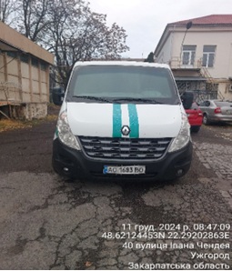 Автомобіль RENAULT, модель MASTER, спеціалізований вантажний фургон малотонажний-В, А/М інкасаційний з панцеровим захистом ПЗСА-3, рік випуску 2014, об`єм двигуна 2,3 (дизель), білого кольору, номер державної реєстрації АО1683ВО, номер кузова VF1MAFECL50305062, Основні засоби в кількості 9 одиниць