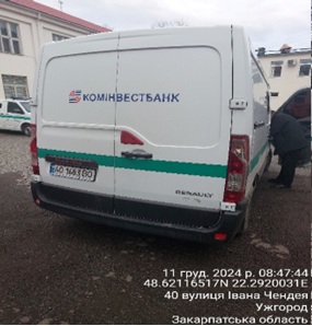 Автомобіль RENAULT, модель MASTER, спеціалізований вантажний фургон малотонажний-В, А/М інкасаційний з панцеровим захистом ПЗСА-3, рік випуску 2014, об`єм двигуна 2,3 (дизель), білого кольору, номер державної реєстрації АО1683ВО, номер кузова VF1MAFECL50305062, Основні засоби в кількості 9 одиниць