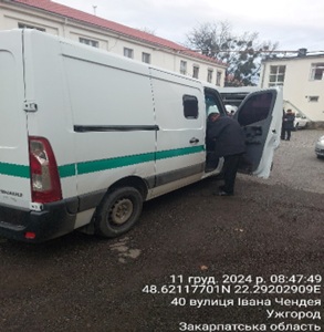 Автомобіль RENAULT, модель MASTER, спеціалізований вантажний фургон малотонажний-В, А/М інкасаційний з панцеровим захистом ПЗСА-3, рік випуску 2014, об`єм двигуна 2,3 (дизель), білого кольору, номер державної реєстрації АО1683ВО, номер кузова VF1MAFECL50305062, Основні засоби в кількості 9 одиниць