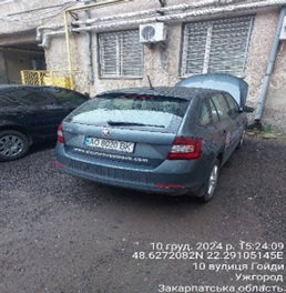 Автомобіль SKODA, модель SPACEBACK, легковий загальний хетчбек-В, рік випуску 2019, сірого кольору, номер державної реєстрації AO8020ВК, номер кузова TMBEC2NHXKB100301.Основні засоби в кількості 17 одиниць
