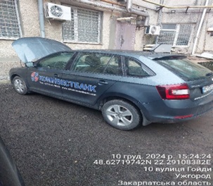 Автомобіль SKODA, модель SPACEBACK, легковий загальний хетчбек-В, рік випуску 2019, сірого кольору, номер державної реєстрації AO8020ВК, номер кузова TMBEC2NHXKB100301.Основні засоби в кількості 17 одиниць