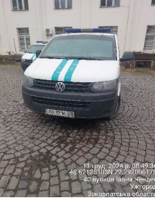 Автомобіль VOLKSWAGEN, модель TRANSPORTER, оперативний-В вантажний, інкасаційний спеціалізований  з панцеровим захистом ПЗСА-3, рік випуску 2013, об`єм двигуна 2,0 (дизель), білого кольору, номер державної реєстрації АО9216ВВ, номер кузова WV1ZZZ7HZEX007264, Основні засоби в кількості 10 одиниць