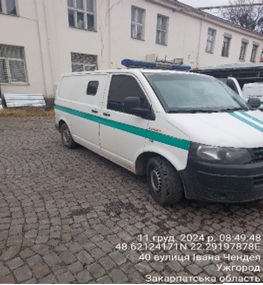 Автомобіль VOLKSWAGEN, модель TRANSPORTER, оперативний-В вантажний, інкасаційний спеціалізований  з панцеровим захистом ПЗСА-3, рік випуску 2013, об`єм двигуна 2,0 (дизель), білого кольору, номер державної реєстрації АО9216ВВ, номер кузова WV1ZZZ7HZEX007264, Основні засоби в кількості 10 одиниць