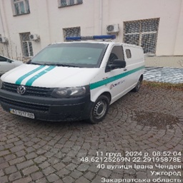 Автомобіль VOLKSWAGEN, модель TRANSPORTER, Оперативний-В вантажний, інкасаційний спеціалізований  з панцеровим захистом ПЗСА-3, рік випуску 2013, білого кольору, об`єм двигуна 2,0 (дизель), номер державної реєстрації АО9217ВВ, номер кузова WV1ZZZ7HZEX007157, Основні засоби в кількості 10 одиниць