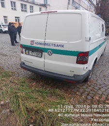 Автомобіль VOLKSWAGEN, модель TRANSPORTER, Оперативний-В вантажний, інкасаційний спеціалізований  з панцеровим захистом ПЗСА-3, рік випуску 2013, білого кольору, об`єм двигуна 2,0 (дизель), номер державної реєстрації АО9217ВВ, номер кузова WV1ZZZ7HZEX007157, Основні засоби в кількості 10 одиниць