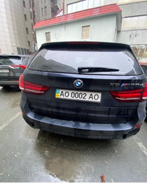 Легковий автомобіль марки BMW, модель X5 M50d F15, УНІВЕРСАЛ-B, чорного кольору, рік випуску 2015, номер державної реєстрації АО0002АО, номер кузова WBAKS810400M51302