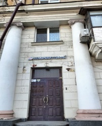 Нежитлове приміщення загальною площею 140,8 кв.м. в житловому будинку літ. А-5 на першому поверсі нежитлове приміщення № 117 поз. 1-20, ганок літ. а, що розташоване за адресою: Дніпропетровська обл., м. Дніпро, вулиця Мостова (Кіровський район), будинок 2, приміщення 117, РНОНМ 5929812101, Основні засоби в кількості 68 одиниць