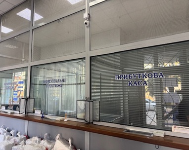 Вбудовані приміщення загальною  площею 1048.5 кв.м. за адресою: Закарпатська обл., м. Хуст, вулиця Карпатської Січі, будинок 39, приміщення бн, РНОНМ 1138985121108.  Основні засоби в кількості 40347 одиниць